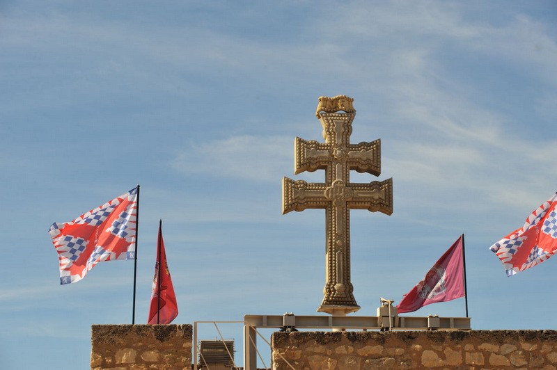The Vera Cruz, the True Cross of Caravaca de la Cruz